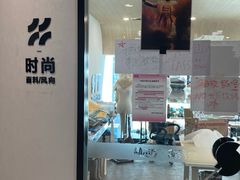 -新东方斯芬克艺术留学作品集培训(重庆校区)