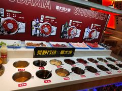 -蜀大侠火锅(四川北路店)