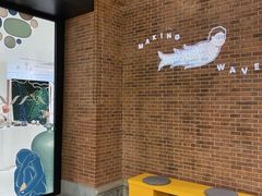 -潮一不贰·法式甜品·生日蛋糕·西式简餐(外滩店)