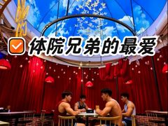 -钳小柒·小龙虾蓝龙王烧烤夜宵(长寿路店)