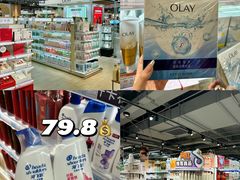-世纪联华(杭州新塘路店)
