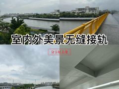 -上海智力产业园