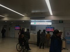周边环境-北京协和医院(东单院区)