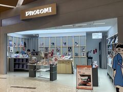 -方快-照相馆(丁香国际店)