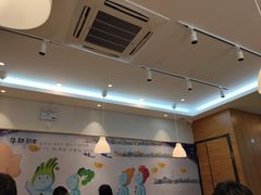 -满宝馄饨(东北玩具城店)