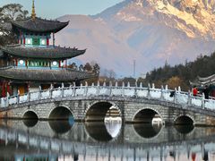 -黑龙潭公园