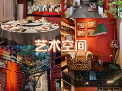 -程府宴(南长街四合院店)