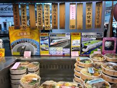 各式便當-台铁便当本铺(新左营店)