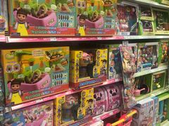 -TOYSRUS玩具反斗城(哈尔滨红博店)