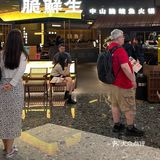 这个鱼塘的鱼🐟吃货们一定不要错过啦‼️