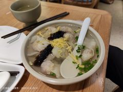 鲜虾小馄饨-苏小柳点心·手作小笼包(新街口分院店)