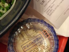 -吉野家(黑牛城道店)