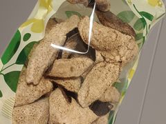 -柑润堂新会陈皮