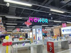 -苏宁易购(Suning Elec成都犀浦百伦广场店)