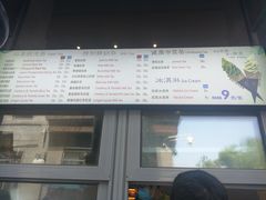 -吴裕泰茶莊(大栅栏店)