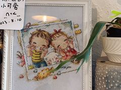 -ABCD咖啡屋(妇幼店)