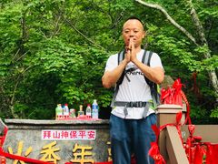 -凤凰山国家森林公园
