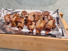 烤羊排-聚福宝合苑食府(南头镇店)
