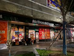 -麦当劳(凌云天地长桥店)