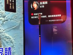 -纯K(打浦桥店)