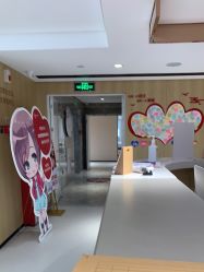 点击看大图 -广东韩妃整形外科医院