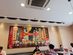 -永和大王(广元西路店)