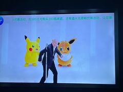 -帝凯乐量贩式KTV(深影国际影城店)