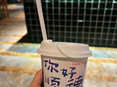 -顺鹅季·非遗烧鹅(六道口店)