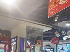 -蛙一刀·麻椒鱼火锅(金仙桥店)
