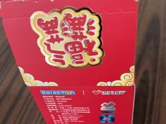 -风云再起游乐汇(北京西单西西友谊店)