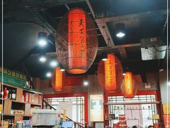 大堂-天下第一面(大雁塔北广场店)