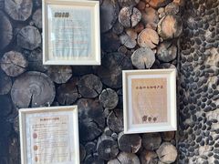 -田德能咖啡博物馆