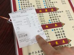 菜单-九龙餐厅(大沽路店)