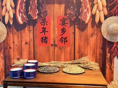 -树厨贵州菜(花果园购物中心店)