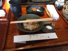 -みかわ是山居