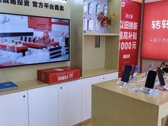 -转转二手回收(新城吾悦广场店)