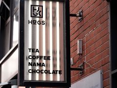 -HUGS coffee(东区店)