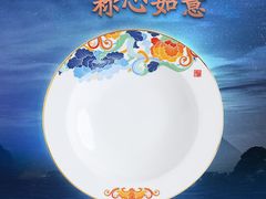 -松雷商业(南岗店)