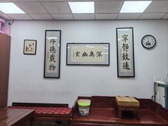 -弈海围棋学堂(夕照寺校区)