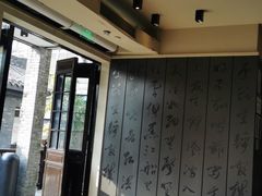 -星巴克臻选(成都宽窄巷子店)