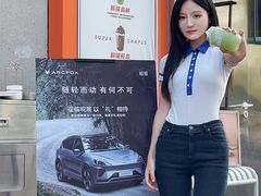 -中粮·祥云小镇