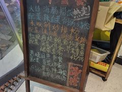 -丁字口海鲜热炒·烧烤大排档