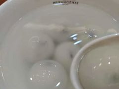 黑芝麻汤圆-五芳斋(中山大道总店)