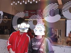 -CoCo都可(八达商城店)