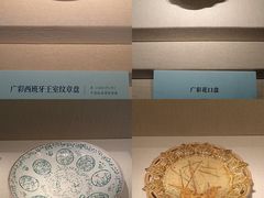 -深圳博物馆(古代艺术馆)