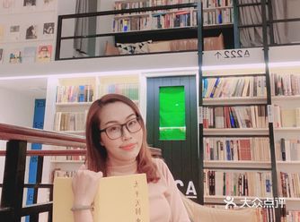 设计非常特别的咖啡馆&书店