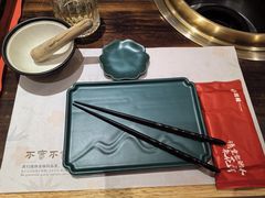 -花肴·和牛烧肉(顺义五里仓店)