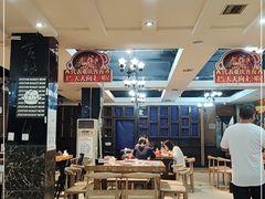 -九村烤脑花(大石坝总店)