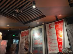 大堂-汪爹爹武汉牛三鲜(朝外大街店)