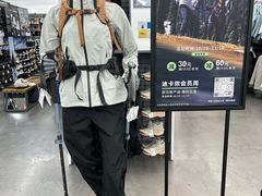 -迪卡侬(大关店)